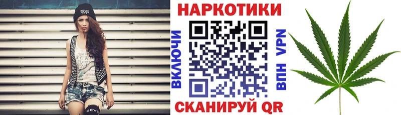 Сколько стоит Темников COCAIN  Галлюциногенные грибы  APVP  АМФЕТАМИН  Гашиш  Бошки Шишки  Меф 