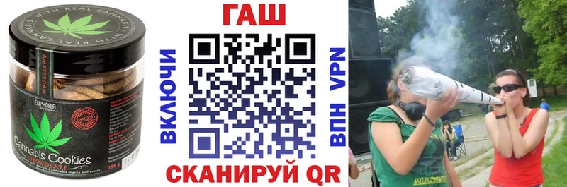 Еда ТГК конопля  МЕГА как войти  Темников  наркошоп 