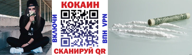 blacksprut зеркало где найти наркотики Темников Кокаин Эквадор