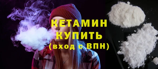 мефедрон мука Абдулино