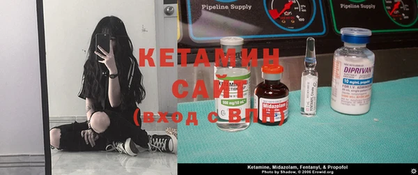 мефедрон мука Абдулино