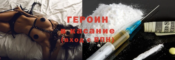 крисы Абинск