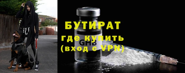 крисы Абинск