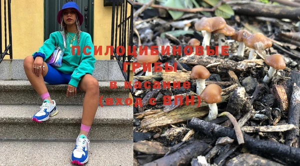 мефедрон мука Абдулино