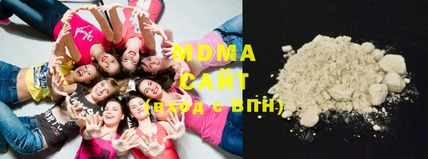 крисы Абинск