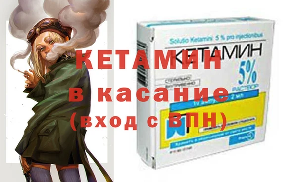 крисы Абинск