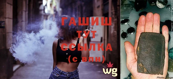 крисы Абинск