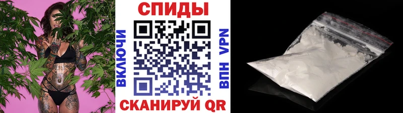 Первитин Methamphetamine  Темников 