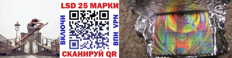Марки N-bome 1,5мг  KRAKEN маркетплейс  Темников 